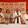 inauguration-bhajednyandevam-cd